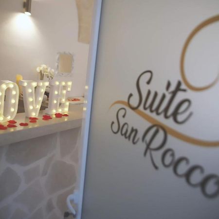 Suite San Rocco Челье-Мессапика Экстерьер фото